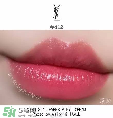 ysl唇釉怎么刻字？ysl唇釉哪里可以刻字？
