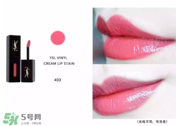 ysl唇釉怎么刻字？ysl唇釉哪里可以刻字？