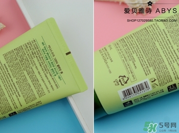 悅詩風吟綠茶洗面奶適合什么膚質？悅詩風吟洗面奶適合油性肌膚嗎？