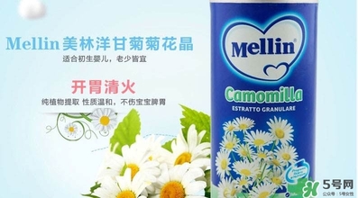 美林菊花晶多大的寶寶可以使用？美林菊花晶使用年齡