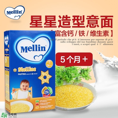 美林星星面怎么煮爛？美林星星面煮多長時間？