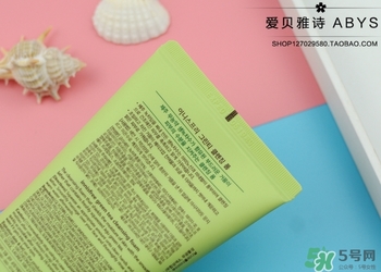 悅詩風吟綠茶洗面奶適合什么膚質？悅詩風吟洗面奶適合油性肌膚嗎？