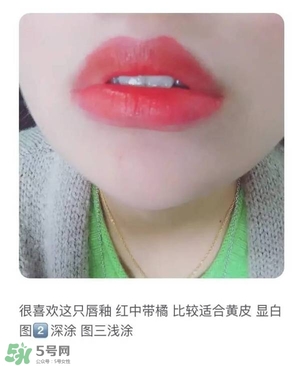 ysl唇釉怎么刻字？ysl唇釉哪里可以刻字？