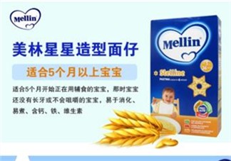 美林星星面怎么煮爛？美林星星面煮多長時間？
