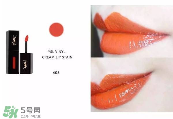 ysl唇釉怎么刻字？ysl唇釉哪里可以刻字？