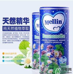 美林菊花晶多大的寶寶可以使用？美林菊花晶使用年齡