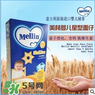 美林星星面怎么煮？美林星星面怎么吃法？