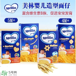 美林星星面怎么煮爛？美林星星面煮多長時間？