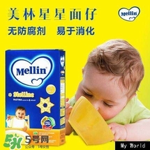 美林星星面怎么煮？美林星星面怎么吃法？