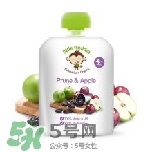Little Freddie果泥怎么樣？Little Freddie果泥好不好？