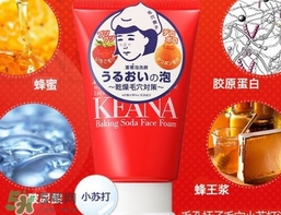 石澤研究所毛孔撫子蘇打潔面乳怎么樣？