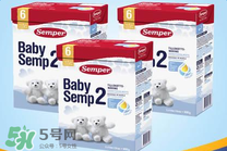 森寶奶粉2段怎么樣？森寶奶粉2段好不好？