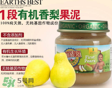 世界最好果泥怎么樣？世界最好果泥好不好？