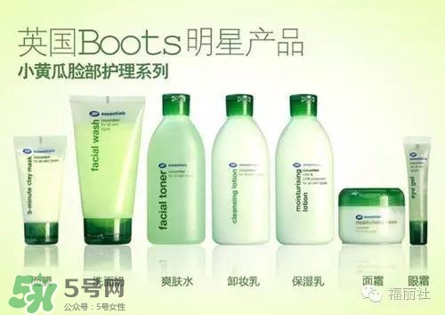 boots適合什么年齡層？boots博姿適合什么膚質？