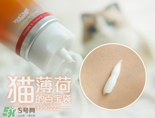 城野醫生洗面奶怎么樣？城野醫生洗面奶好用嗎？