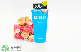 資生堂uno洗面奶哪款顏色好？資生堂uno男士洗面奶不同顏色對(duì)比