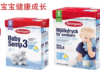 森寶奶粉4段怎么沖泡？森寶奶粉4段怎么喝？