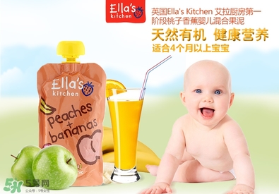 艾拉廚房果泥有防腐劑嗎？安拉廚房果泥是否有防腐劑？