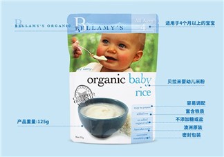 貝拉米米粉分幾段？貝拉米米粉的段數分類