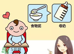五月份可以斷奶嗎？5月份可以斷奶嗎？