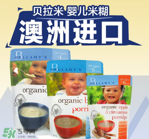 貝拉米米粉怎么沖調？貝拉米米粉怎么沖？