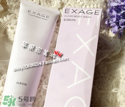 奧爾濱洗面奶怎么樣？奧爾濱洗面奶哪款好用？