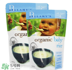 貝拉米米粉保質(zhì)期是多久？貝拉米米粉保質(zhì)期怎么看？