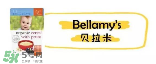 貝拉米米粉分幾段？貝拉米米粉的段數分類