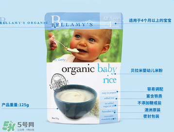 貝拉米有機米粉怎么樣？貝拉米有機米粉好不好？