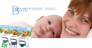 貝拉米有米粉嗎？貝拉米生產米粉嗎？