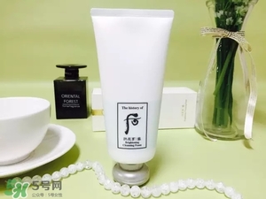 whoo后洗面奶哪個好用？whoo后洗面奶那款好？