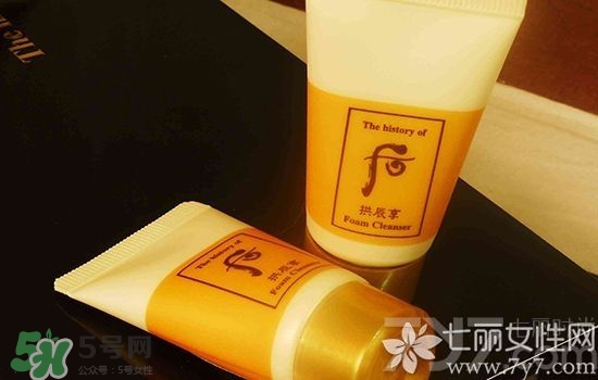 whoo后洗面奶哪個好用？whoo后洗面奶那款好？