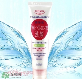 高絲softymo洗面奶怎么樣？kose洗面奶好用嗎？