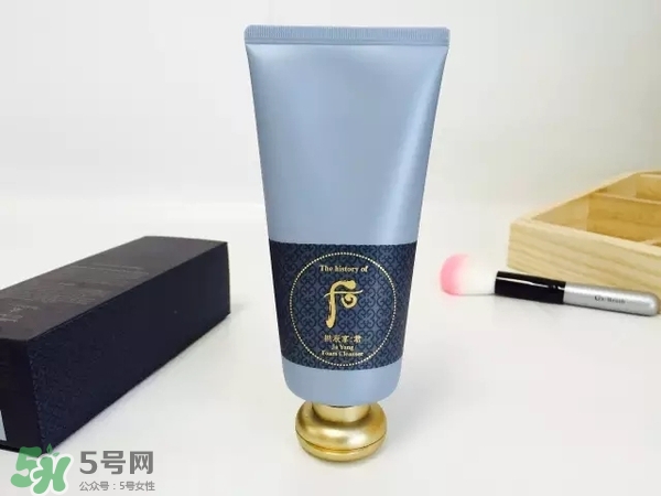 whoo后洗面奶哪個好用？whoo后洗面奶那款好？