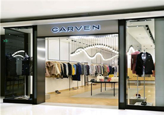 carven是什么牌子？carven卡紛是什么檔次？