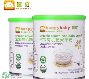 禧貝米粉怎么樣？禧貝米粉好不好？