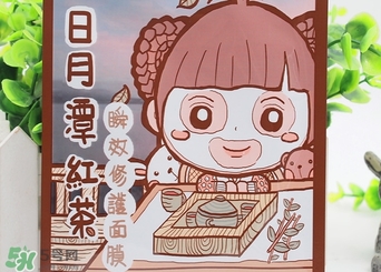 am豬頭妹面膜怎么用？am豬頭妹面膜適合多少歲？