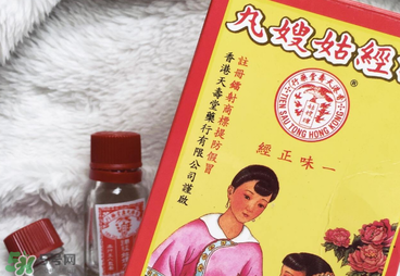 姑嫂丸和天喜丸哪個好？天喜丸和姑嫂丸哪個好？