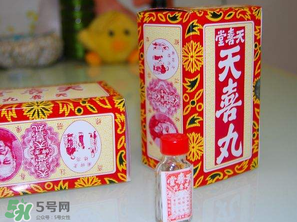 吃天喜丸拉肚子正常嗎？吃天喜丸拉肚子怎么辦？