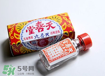 天喜丸吃多久才能見效？吃天喜丸多久可以懷孕？