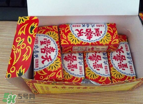 天喜丸吃多久才能見效？吃天喜丸多久可以懷孕？