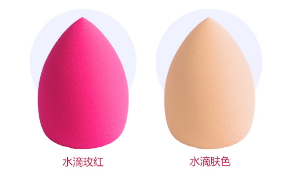 美妝蛋可以上隔離嗎？美妝蛋可以涂隔離霜嗎？