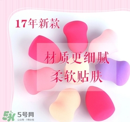 美妝蛋可以上散粉嗎？美妝蛋怎么上散粉？