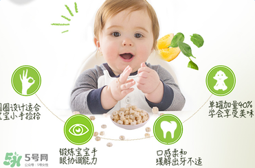 嘉寶和禧貝泡芙哪個(gè)好？嘉寶和禧貝泡芙的區(qū)別