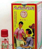 姑嫂丸經期可以吃嗎？姑嫂丸可以經期吃嗎？