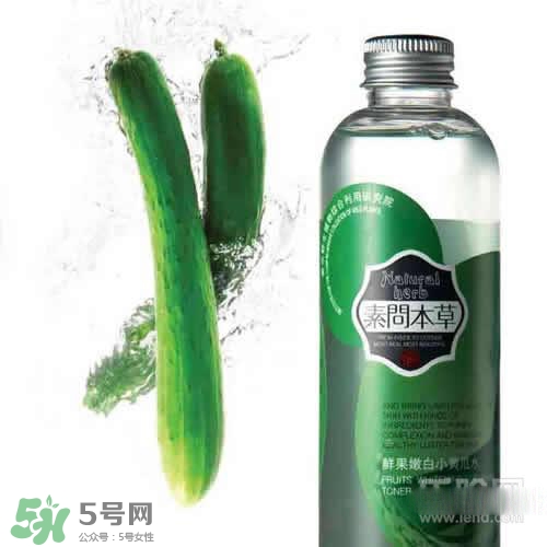 黃瓜水可以天天敷嗎？黃瓜水一次敷多久？