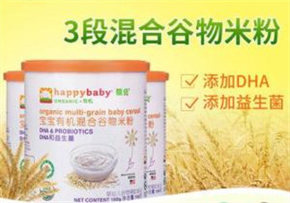 禧貝米粉三段味道如何？禧貝米粉三段有氣味？