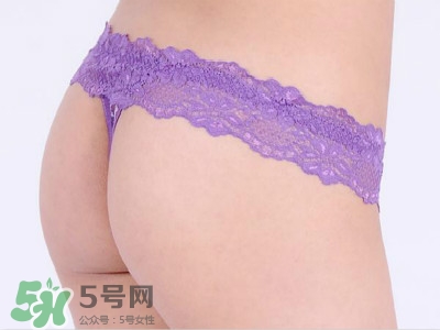 女人穿丁字內褲舒服嗎？女人穿丁字內褲好嗎？