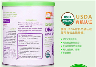 禧貝米粉一段停產了嗎？禧貝米粉一段是否停產？