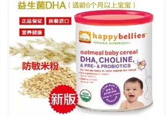 禧貝米粉二段幾個月吃？禧貝米粉二段適合多大寶寶？